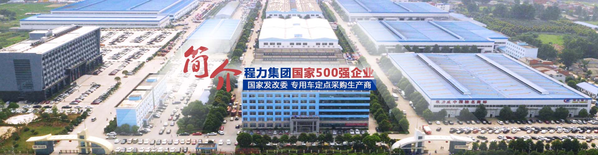 必博官网网站地图_必博集团官网网站地图