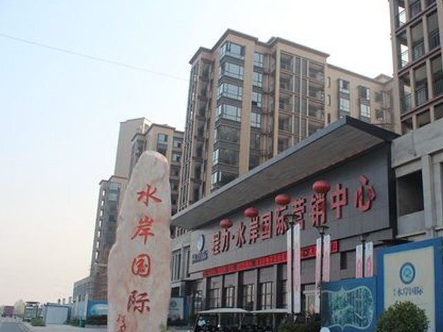 必博水岸国际