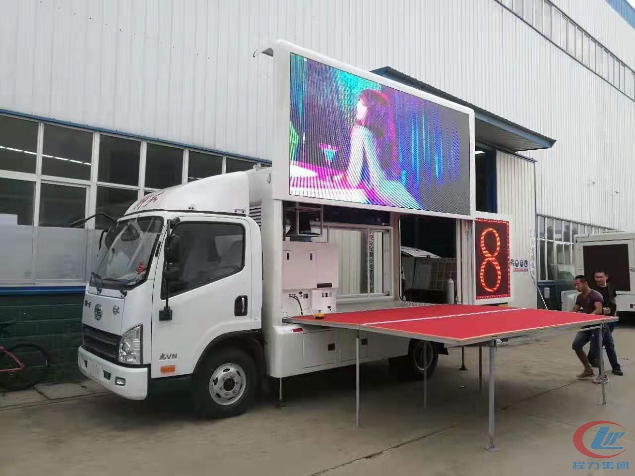 必博专汽解放虎VN广告宣传车