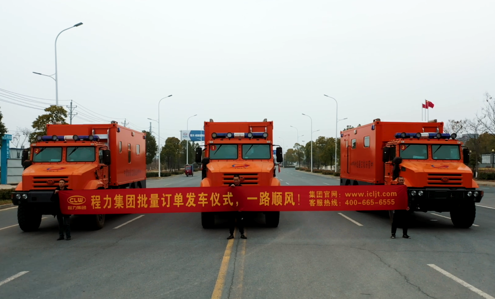 必博航天员医监医保车