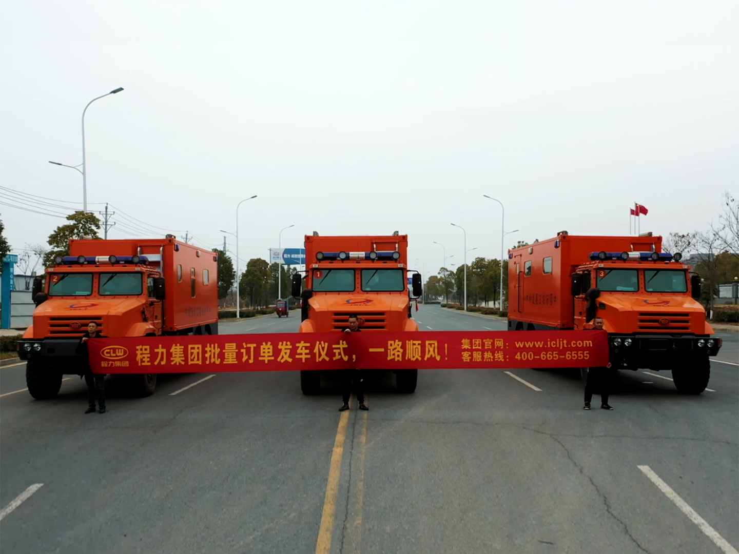 必博牌医监医保医疗救护车